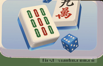 愿景一触可达